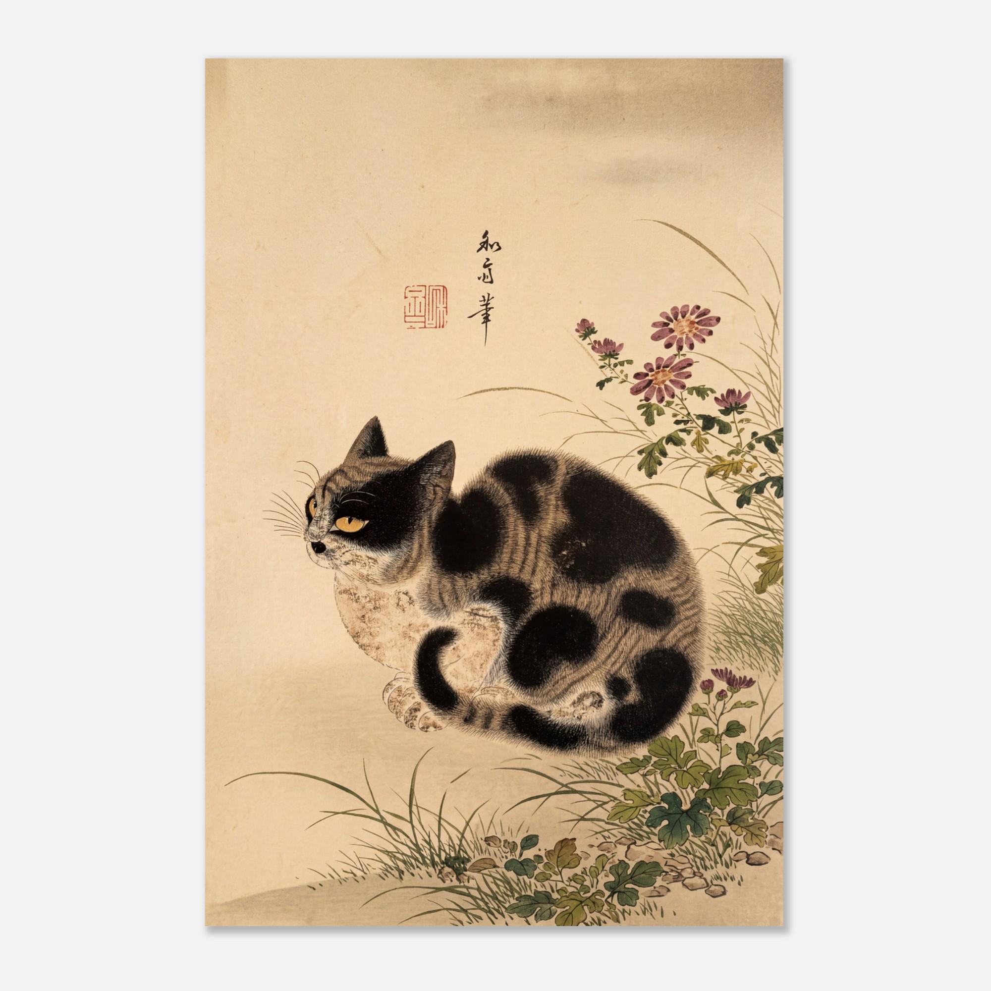 Mikeneko - Etsy