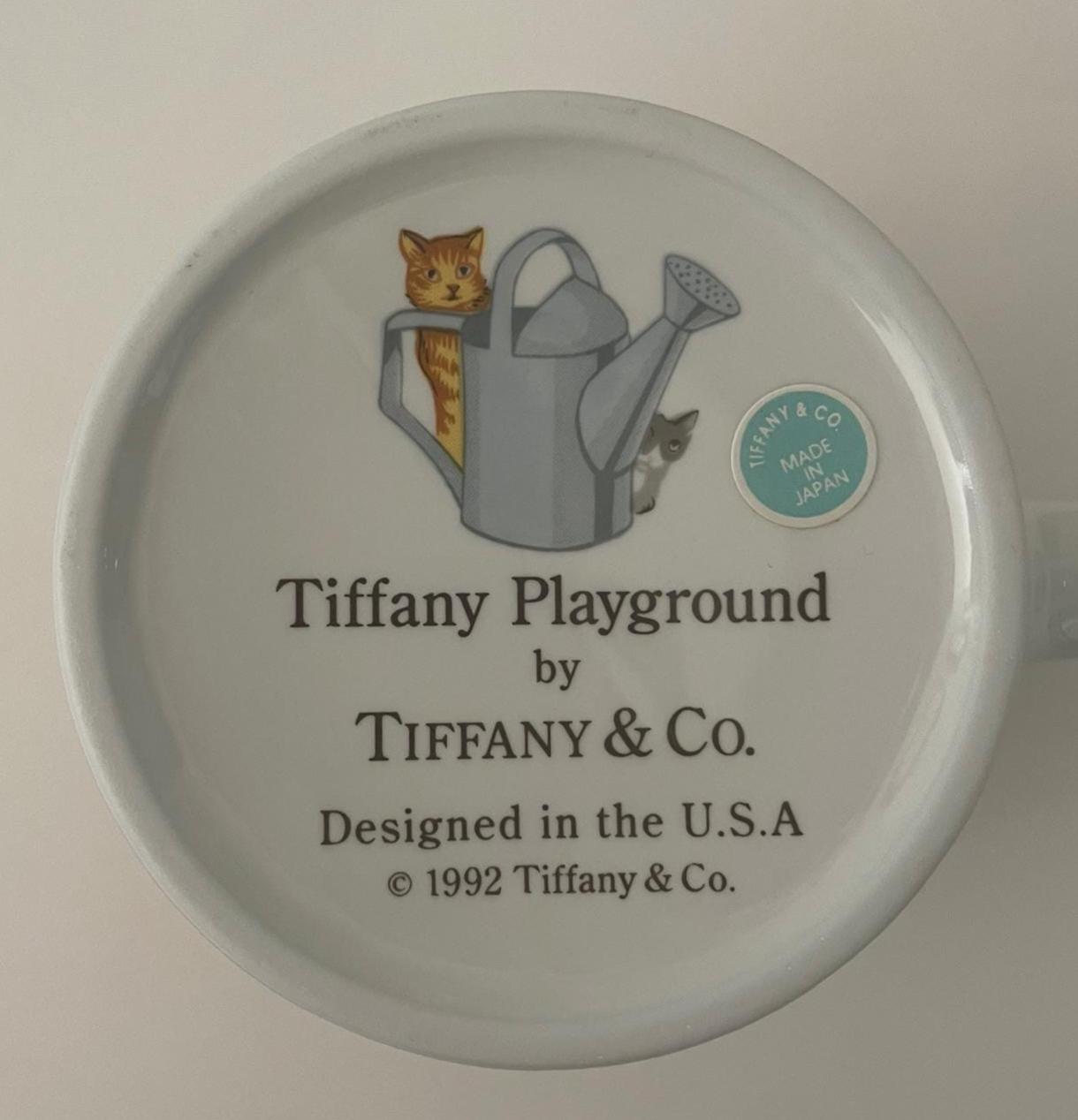 Vintage Tiffany & Co. 