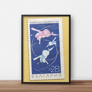 Ilustración de sello vintage del espacio soviético de Bulgaria - Póster de sello búlgaro - Impresión digital