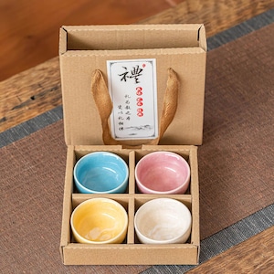 Cracked Ice Glaze Tea Cup Set – Set of 4 Porcelain Gongfu Teacups