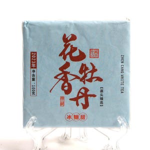Bai Mu Dan Hua xiang - Weiße Pfingstrose mit Blumenaroma, Neuer Tee aus der Fabrik von Fu&#39;an Guixiangyun Weiße Pfingstrose mit Blumenaroma.