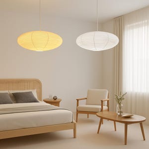 Paralume in carta a forma di piattino in stile giapponese – Copri lampadario fatto a mano / Lanterna di carta, Decorazione di illuminazione minimalista / Japandi, Decorazione per la casa Zen