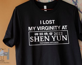 Virginity Shirt - Etsy