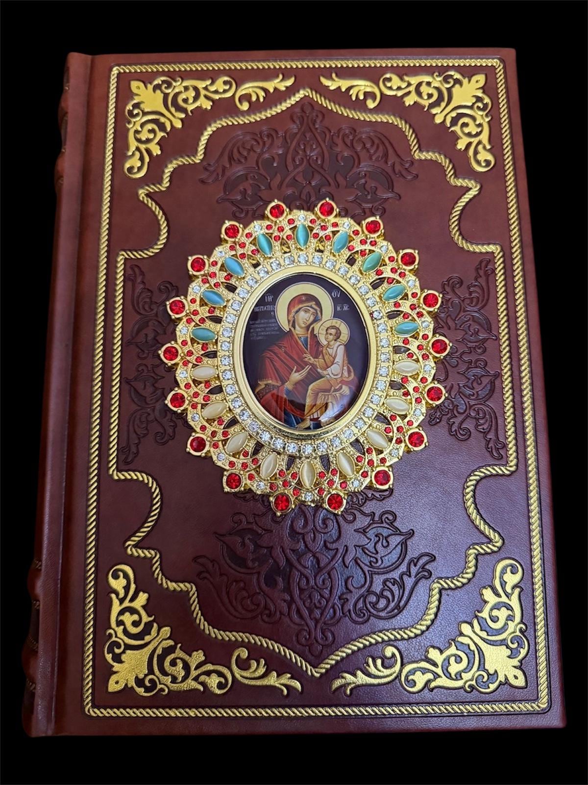 聖書ロシア語 - Etsy 日本