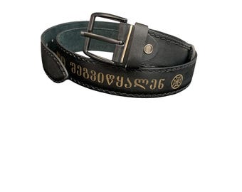 Handmade Georgian Leather Belt Traditional Georgian Style, Gift for Him