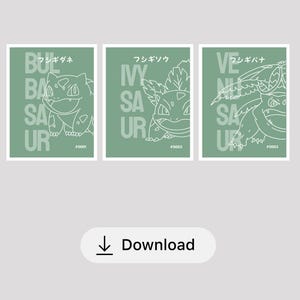 Bulbasaur Ivysaur Venusaur Poster Set, 3 Piece Minimalist Pokemon Wall Art, Japanese Style Decor, Green Aesthetic, Pokemon Digital Print