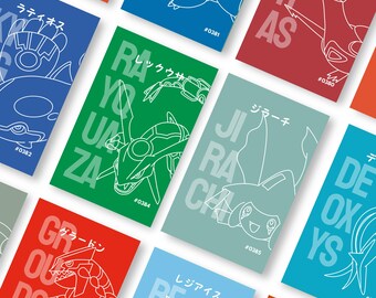 Minimalist Legendary Pokemon Poster Hoenn Gen 3, Fine Line Art Print, Gamer Room Decor, Japanese Style Pokedex Wall Art A4, Cozy Gaming Gift