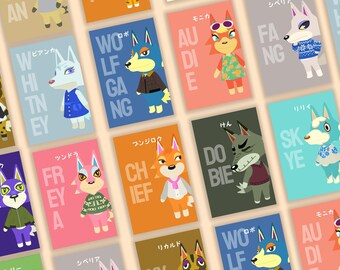 Animal Crossing Wolf Villagers Posters - Minimalist A4 Art Print - ACNH Wolf Neighbors - Gamer Decor - Audie Lobo Dobie Wolfgang Skye Freya