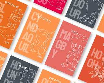 Fire Type Pokemon Poster, Gen 2 Johto Minimalist Art Print, Cyndaquil Typhlosion Houndoom Entei Ho-Oh Houndoom, Cute Anime Gaming Room Decor