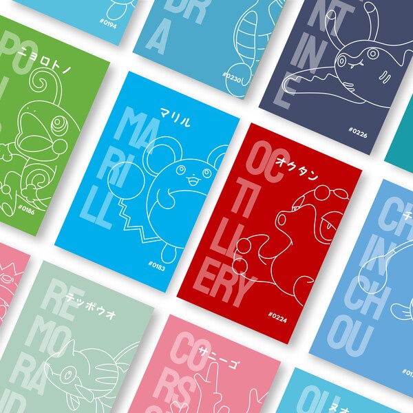 Water Type Pokemon Poster Johto - Minimalist Japanese Art - Marill, Politoed, Kingdra - Poster Pokemon water type Johto - Pokemon water 2 gen