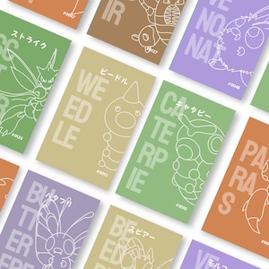 Peut inclure: Plusieurs cartes colorées avec des illustrations de créatures en traits blancs. Chaque carte a un fond de couleur différente, avec le nom de la créature en anglais et en japonais, et un numéro unique.