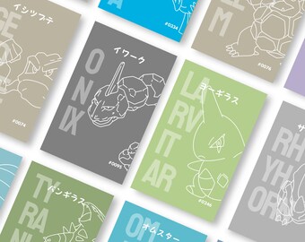 Minimalistische Rock Pokémon poster A4, lijntekening Pokémon print generatie 1 2 Kanto Johto, Rock type evolutiepakket, Tyranitar Onix Golem Kabutops Golem
