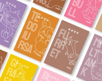Normal Type Pokemon Poster, Gen 2 Johto Minimalist Art Print, Furret Teddiursa Togepi Blissey Miltank, Cute Anime minimal Gaming Room Decor