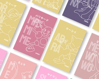 Psychic Type Pokemon Poster Kanto - Minimalist Japanese Art - Mewtwo, Mew, Alakazam - A4 Premium 180g Matte Print - Gaming Decor Line Art