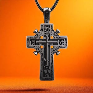 Handmade Orthodox Cross Pendant: Sterling Silver Religious Necklace