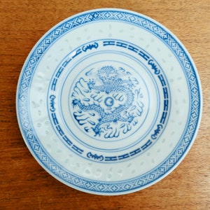 Vintage Chinese Porcelain 3 Dessert Bread Plates 5 Claw Dragon Rice Grain Rice Ware China image 1