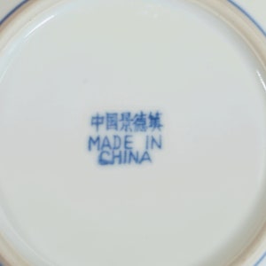 Vintage Chinese Porcelain 3 Dessert Bread Plates 5 Claw Dragon Rice Grain Rice Ware China image 6