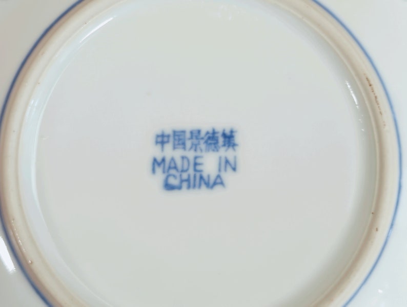 Vintage Chinese Porcelain 3 Dessert Bread Plates 5 Claw Dragon Rice Grain Rice Ware China image 6