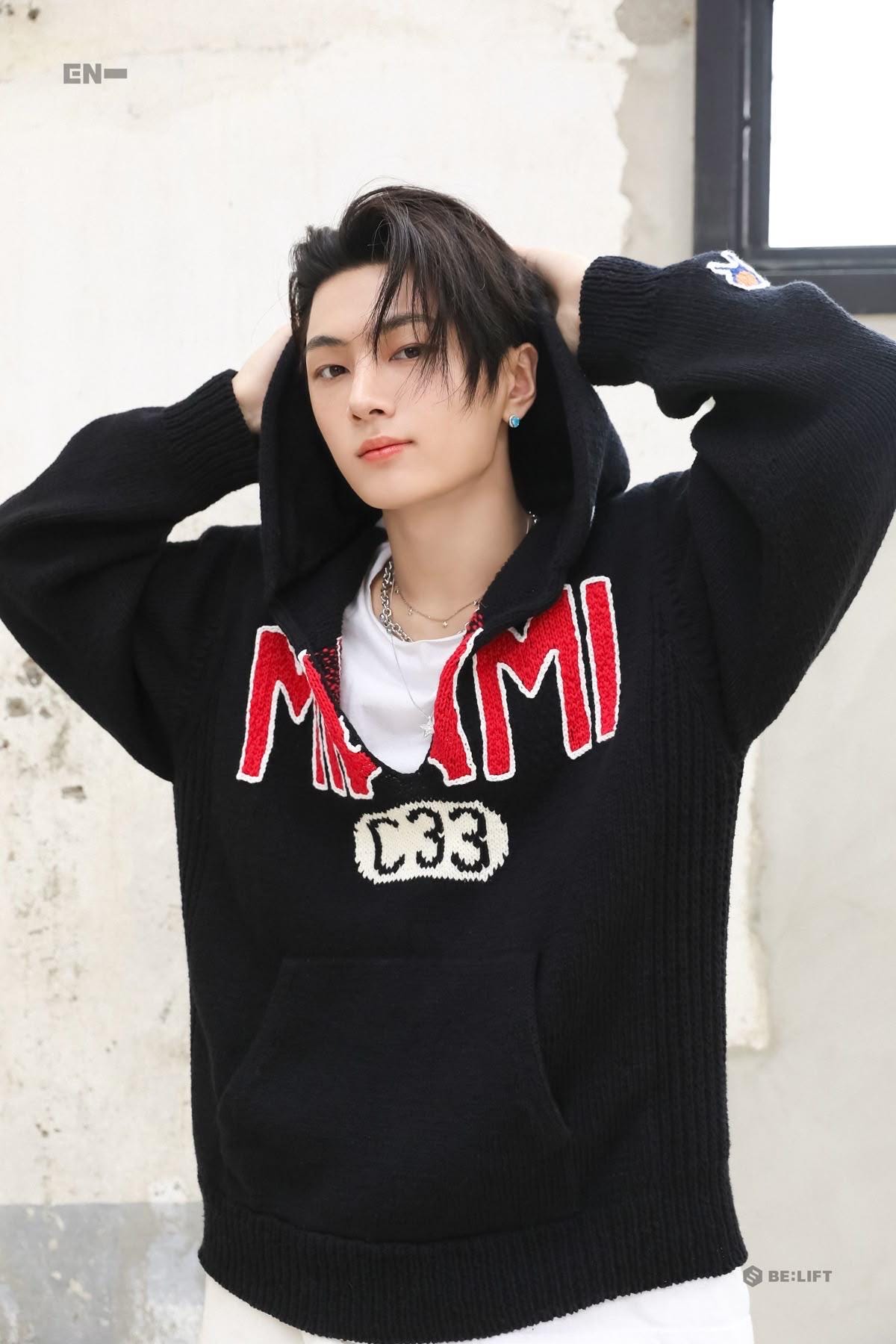 Txt merch - Etsy 日本