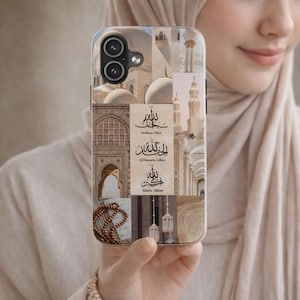 May include: A phone case featuring a collage of Islamic architectural elements in beige and cream tones. The design includes mosque domes, minarets, and Arabic calligraphy. The case is held by a person.