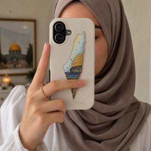 Palestine Phone Case | Dome of the Rock | Al Aqsa Map Case | Allahumma Falstin | Islamic Tough iPhone Samsung Case | Muslim Gift