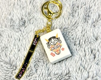 Yakuza: Mahjong Tile Keychain (Majima)