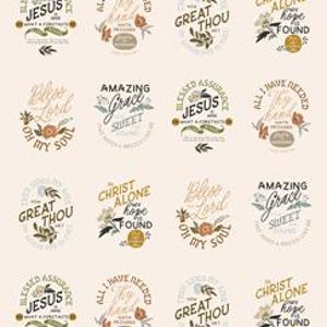 May include: A digital sheet featuring twenty repeating circular graphic designs arranged in a grid. Each design contains religious text, floral illustrations, and botanical elements in muted tones of brown, green, and cream on a light background.