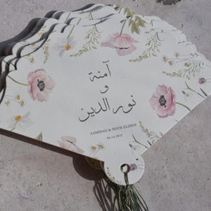 Bloemen aangepaste bruiloft papier fans, bedrukte bruiloft fans, fans met kwastjes, trouwbedankjes, trouwprogramma, aangepaste handwaaier, olijfgroen