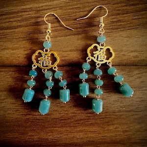 Lucky Jade Drop Earrings with “福” Character – Oriental Dangle Earrings for Women | Chinese Style Handmade Jewelry, Good Fortune Gift