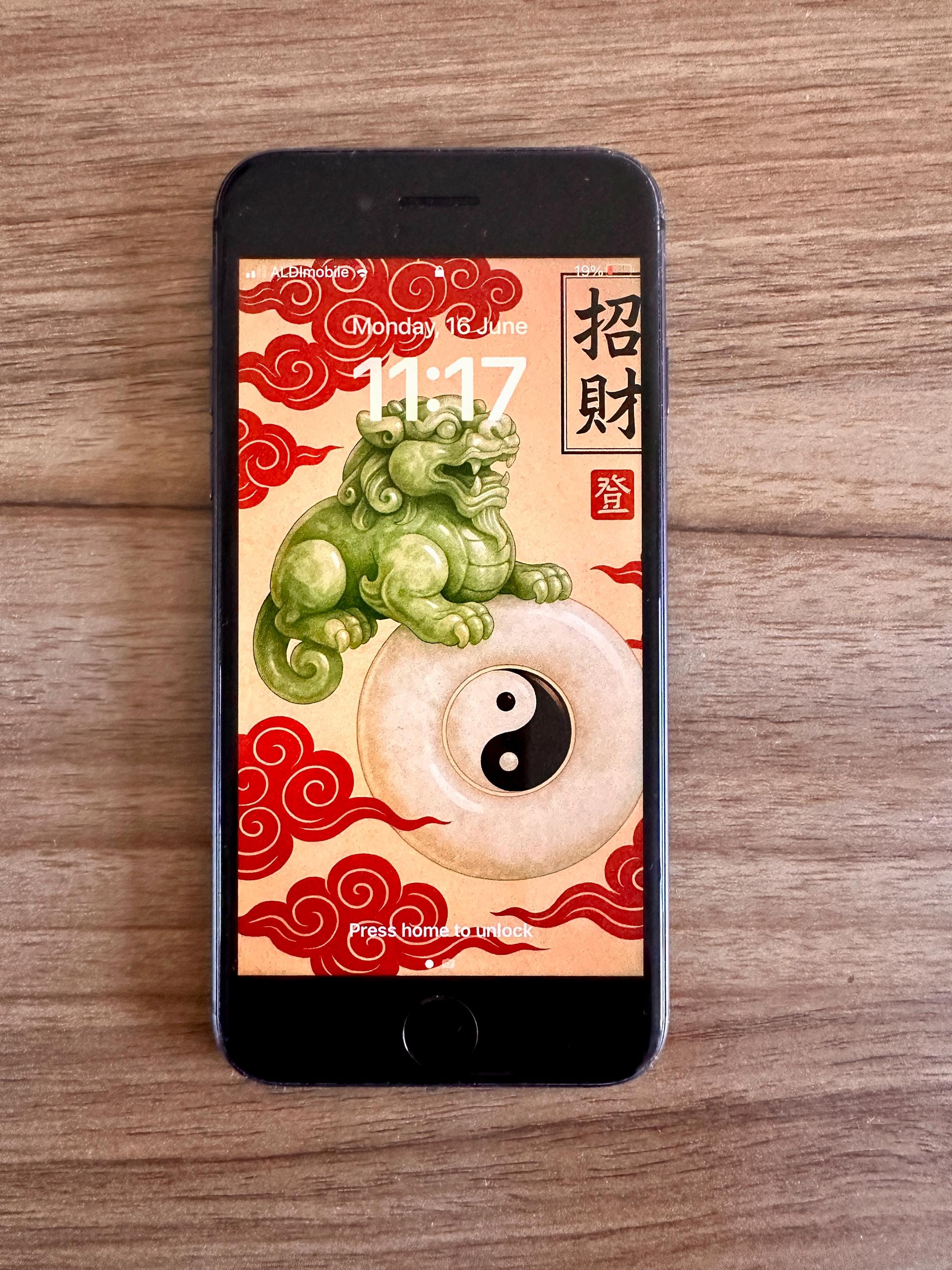 貔貅翡翠風水スマホ壁紙：富と守護（デジタルダウンロード） - Etsy 日本