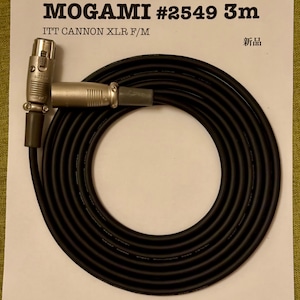 Mogami 2549 microfoonkabel 3 m） ITT Cannon XLR M/F - Made in Japan