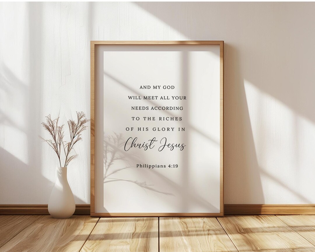 Philippians 4:19 Bible Quote Wall Art, God Will Supply All Your Need ...