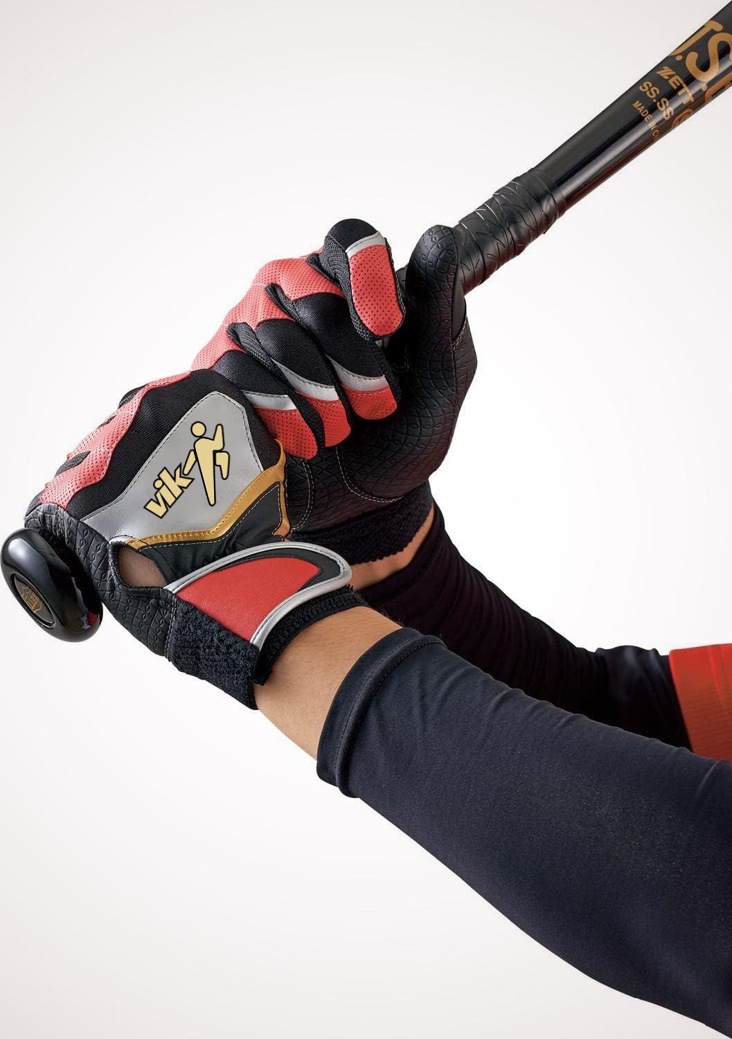 Personalized Leather Baseball Batting Gloves: Laser Engraved Custom Gear