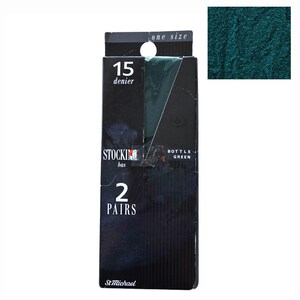 Op de afbeelding: Een verpakking met twee paar 15 denier panty's in flessengroen. De verpakking vermeldt "one size" en "St. Michael".