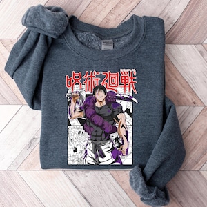 Toji Fushiguro Shirt, Anime Shirt, Anime Graphic Tee, Gift For Him, Toji Sweatshirt, Unisex Shirt, Anime Merch, trendy Anime Gift