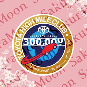 300k Miles High Mileage Sticker | Vintage Inspired High Mileage Sticker | UK Exclusive