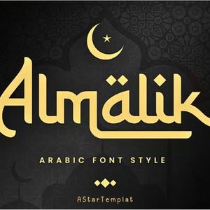 Almalik Arbic Style font - Cricut Font, Procreate Font, Branding Font, Commercial Use, Middle-eastern Font, Arabic Fonts