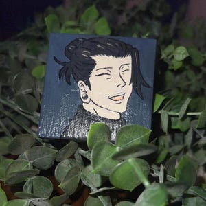 Suguru Geto