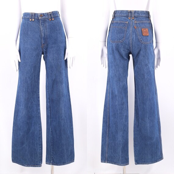 1980 bell bottoms