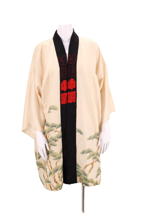 30s silk kimono /Bonsai print silk Japanese kimon… - image 2