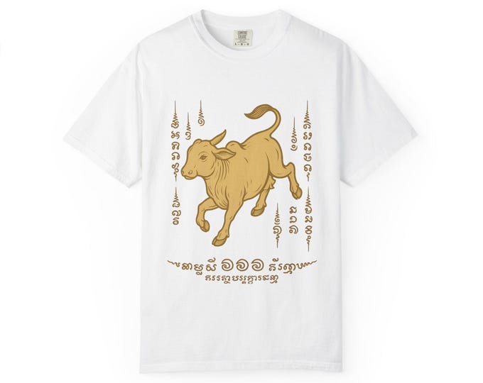 Garment-Dyed T-shirt with Playful Calf Design, Casual Wear, Unisex Apparel, Farm Animal Theme, Gifts for Animal Lovers