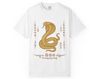 Golden Snake Graphic Tee, Unisex T-Shirt for Nature Lovers, Mens and Womens Casual Wear, Perfect Gift for Animal Lovers, Unique [...]