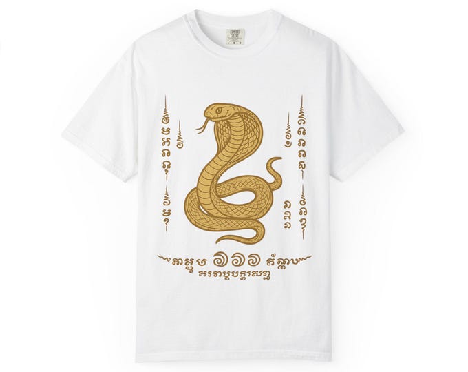 Golden Snake Graphic Tee, Unisex T-Shirt for Nature Lovers, Mens and Womens Casual Wear, Perfect Gift for Animal Lovers, Unique [...]