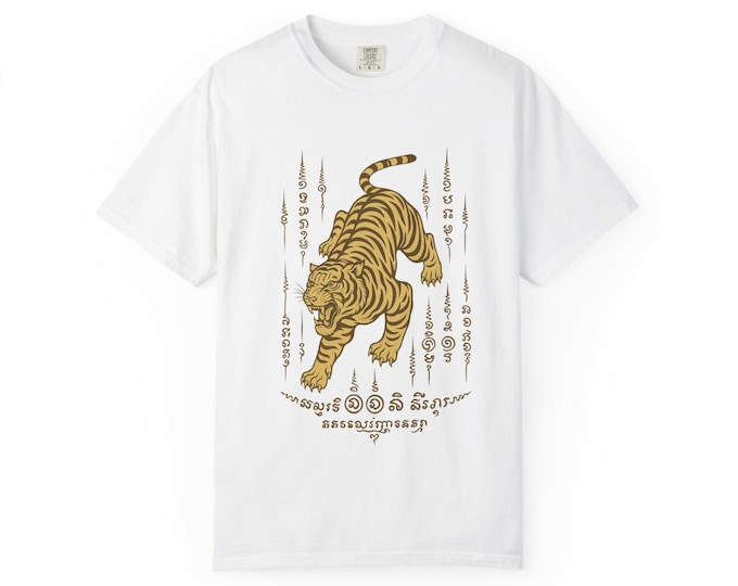 Vintage Tiger Graphic T-Shirt, Unisex Tee for Animal Lovers, Casual Style, Boho Vibes, Perfect for Gifts