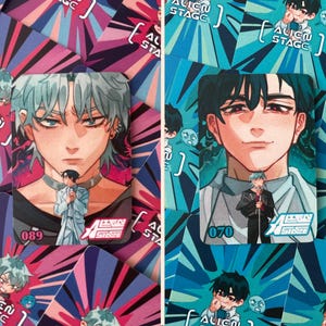 Tarjetas laminadas escenario extraterrestre 62x88 | Iván | Hasta | Hyuna x Luka