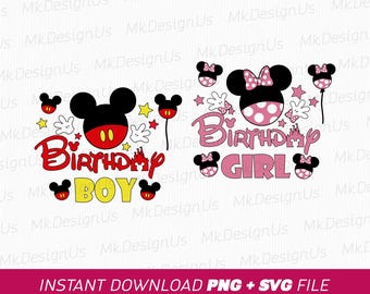 Birthday Boy/Girl Mouse Ears SVG, Balloons, Stars (Instant Download)