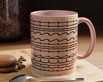 Funny Hidden Swear Word Mug: Sarcastic Office Gift