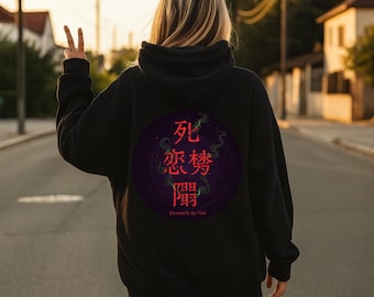 Haunted by the Void Hoodie – Dark Japanese Kanji Anime Streetwear Otaku Gift