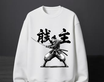 Samurai Spirit Sweatshirt, Japanese Warrior Crewneck, Bushido Streetwear, Katana Art Top, Martial Soul Hoodie gift