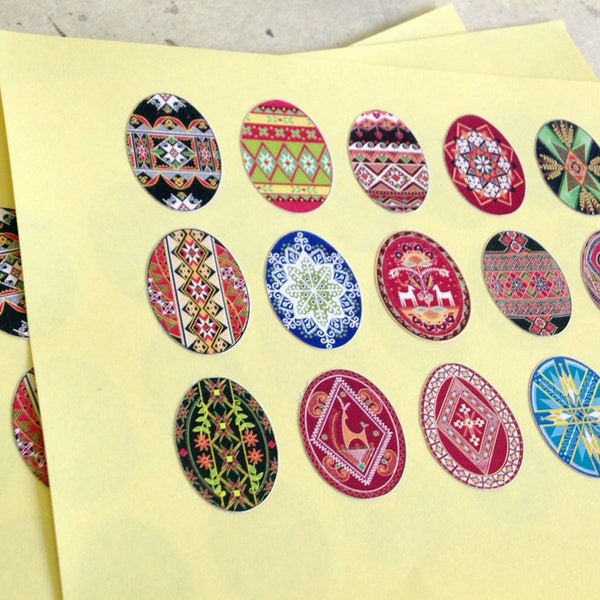 Pysanky sticker sheet stationery